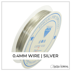 Craft Wire | Silver | 11M X 0.4Mm