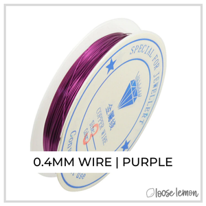 Craft Wire | Purple | 11M X 0.4Mm