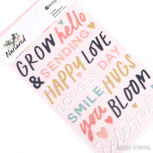 Nurtured | Puffy Sentiment Words