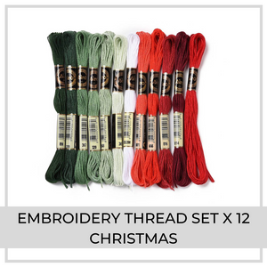 Embroidery Thread Set x 12 (Christmas)