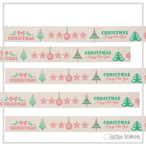 Rustic Ribbon x 1.8m (Happy New Year)