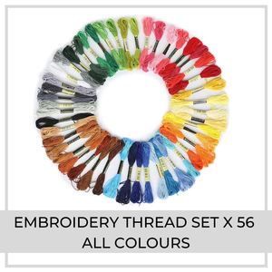 Embroidery Thread Set | 56 Pieces (All Colours)