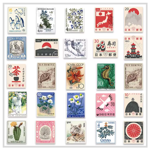 50 Sticker Set | Vintage Travel Stamps