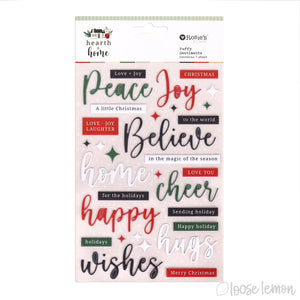Hearth + Home |  Puffy Stickers (Sentiments)